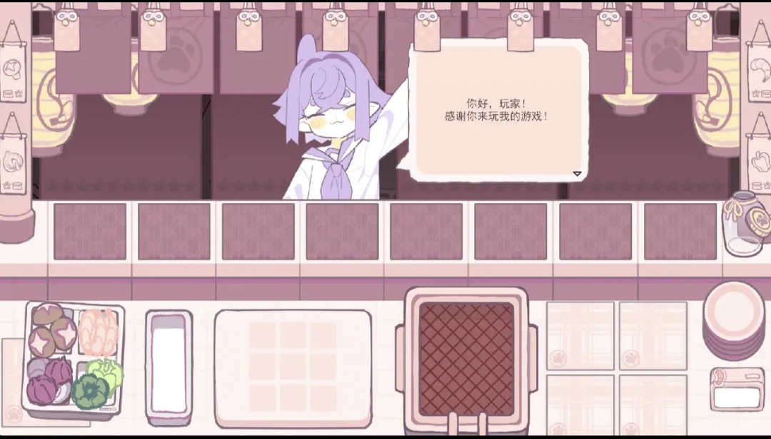 �����ը���������ֻ���v1.0.0 �ֻ������н�ͼ