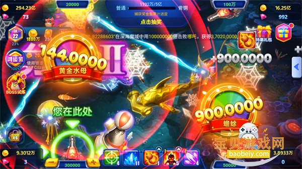 ;�β���Ӧ�ñ��汾���°�׿��4.877 �ֻ����ͼ2.