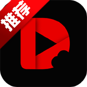 DramaPops����̾�app�ֻ�������v2.3.0 ��׿��