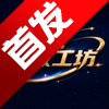 ��������app�ٷ����°�v1.0.1��׿��