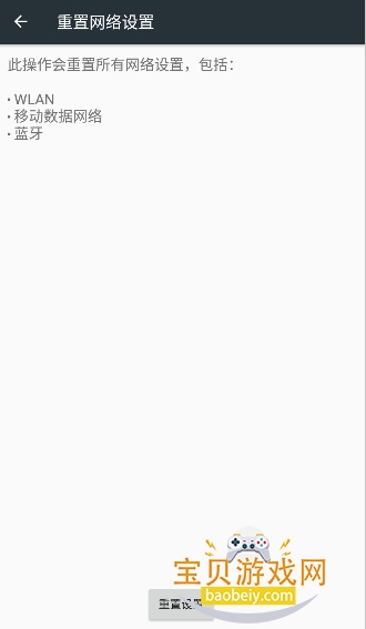 �����������ֱ������°氲װ��3.0 ���°��ͼ1.