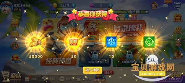 ���Ų�����������°�װ����ͼ0
