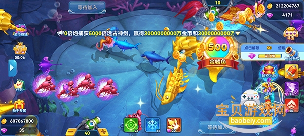 ���Ų�����������°�װ����ͼ3