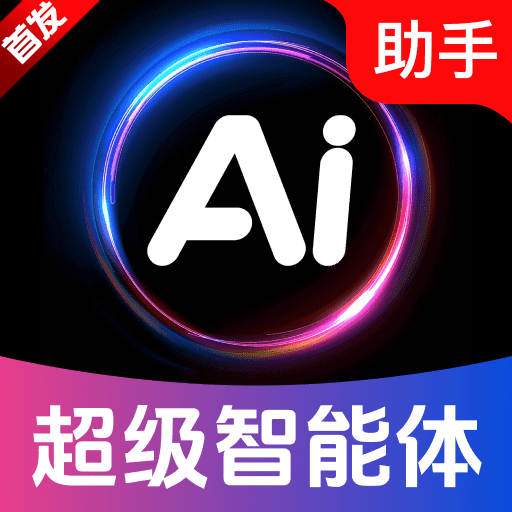 openAIȫ������app�ٷ��ֻ���v1.0.0 ��׿��