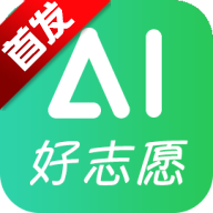 AI��־Ըapp��׿�ֻ���v0.9.5.6 ��׿��