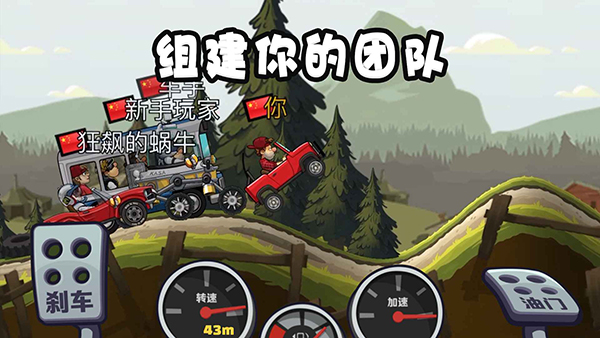 ��ɽ����2�����������Ѱ汾v1.71.3 ��Ѱ��ͼ0.