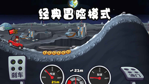 ��ɽ����2�����������Ѱ汾v1.71.3 ��Ѱ��ͼ1.