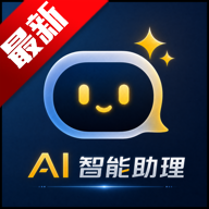 AI���������滭�����������°汾v6.1.101 �ٷ���