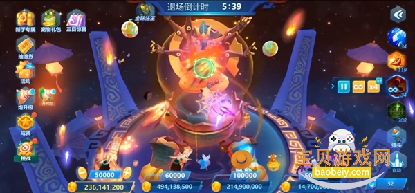 ���������oppo�ͻ����ֻ���6.00.20 ��׿���ͼ0.