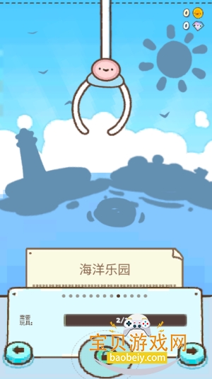 צ�к��������°�(Clawbert)1.25.5 ��׿���ͼ4.