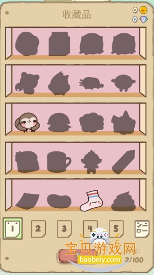 צ�к��������°�(Clawbert)1.25.5 ��׿���ͼ5.