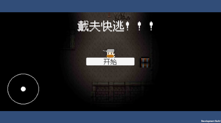ֲ���ս��ʬ��������������°汾v1.0 �ٷ������ͼ6.