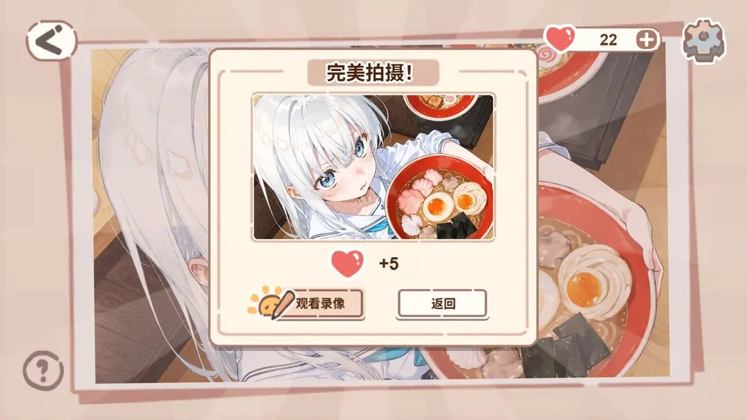 ������Ƭ����ֱװ�������ֻ���v1.0.3 �ֻ������н�ͼ