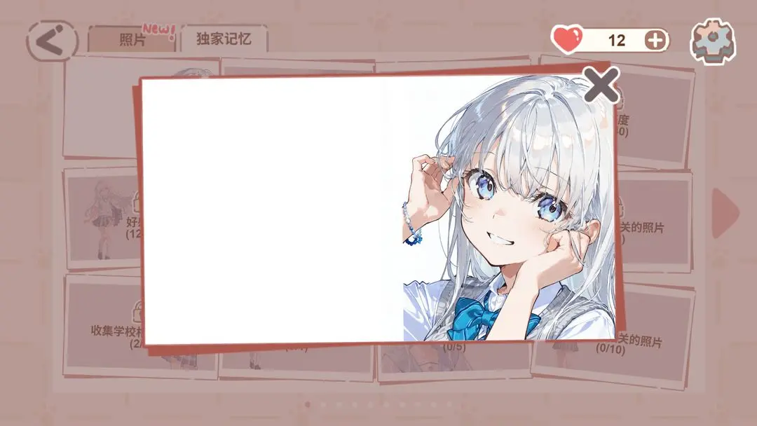 ������Ƭ����ֱװ�������ֻ���v1.0.3 �ֻ������н�ͼ