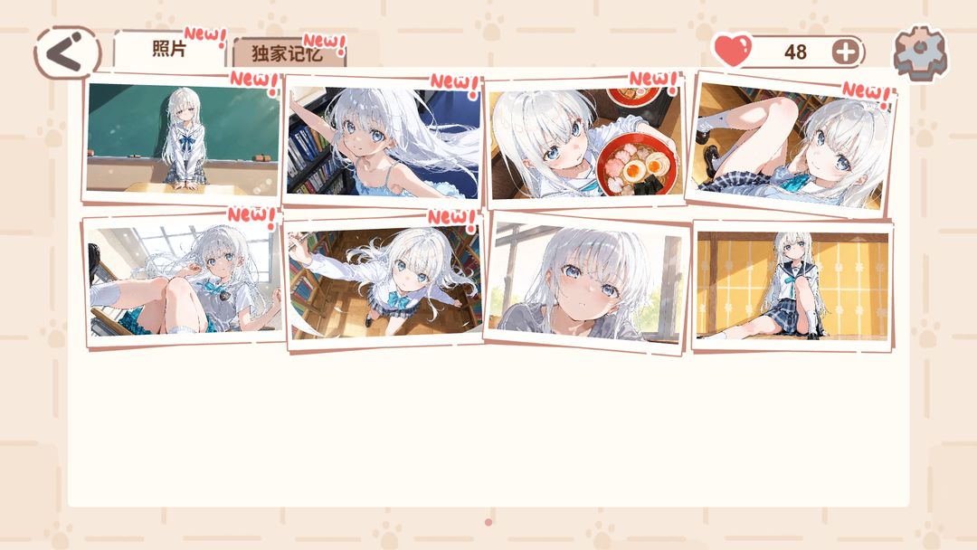 ������Ƭ����ֱװ�������ֻ���v1.0.3 �ֻ������н�ͼ