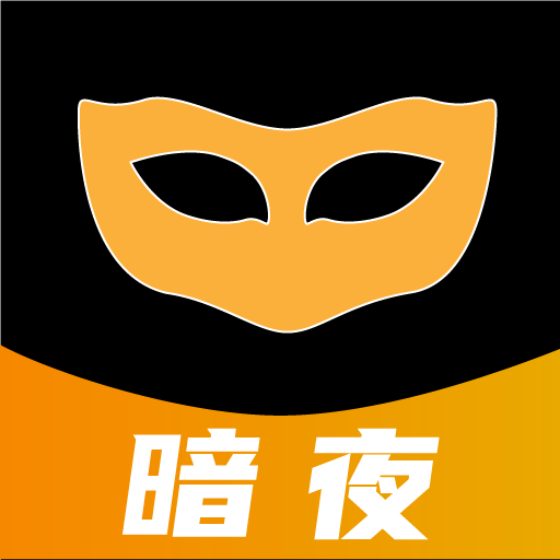 ��ҹ�����app�ٷ����°�2026v1.1.0 ��׿��