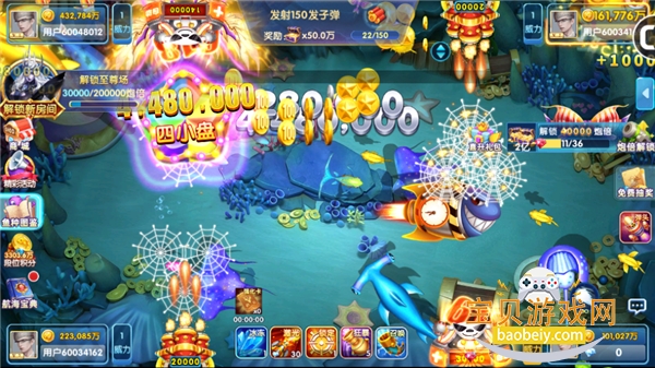 ��������Ϻ�����ը���ֻ���3.2.2 �ֻ����ͼ4.