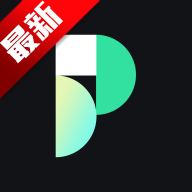 �޺۸���Pͼapp���°汾2026v1.0 ��׿��