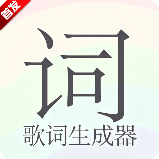 ���������app���ذ�׿���°�v1.0.0 �ٷ���