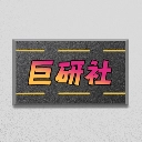 ������2���ιٷ��������°汾v1.5.4 ��׿��