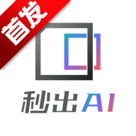 ���AI���app��׿�ֻ�������v1.1.5 ��׿��