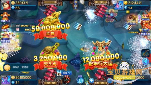 ��Ϻ����ֻ������°�װ������1.0.0 ��׿���ͼ4.