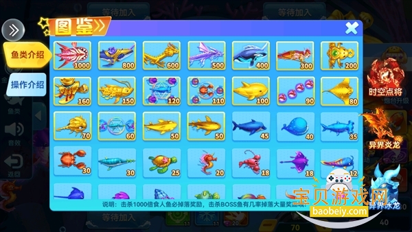 ���Ⲷ�㰲׿������Ѱ�2.6.0 ��׿���ͼ0.
