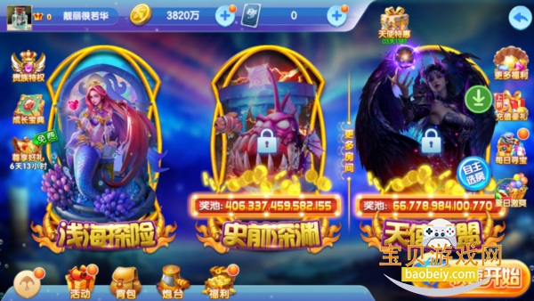����֮��2�Ϻ����Ʋ������°�1.0.0 ��׿���ͼ0.