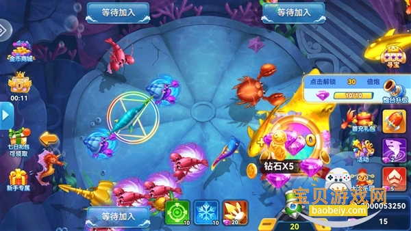 ����֮��2�Ϻ����Ʋ������°�1.0.0 ��׿���ͼ2.