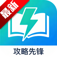 �����ȷ�app��׿���°汾2026v6.5.11 ��׿��