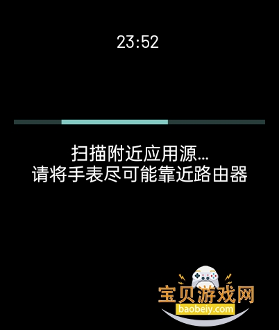 ������Ӧ���̵�˽�в���װ��