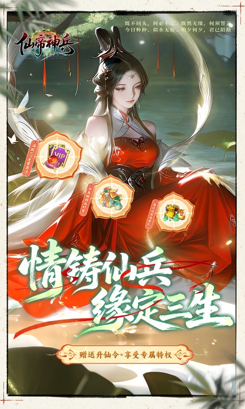 �ɵ�����ٷ����°汾v1.1.1105.0 �ֻ����ͼ1.
