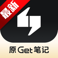 �õ�����app�ٷ��������°汾v3.0.2 ��׿��