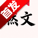 ȼ�İɶ̾���Ѱ�����v1.0.0���°�