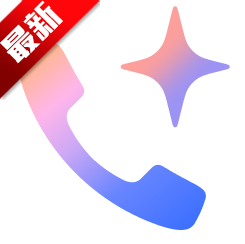 AIͨ��(С��ͨ��)app�ֻ�������v6.1.6 ��׿��