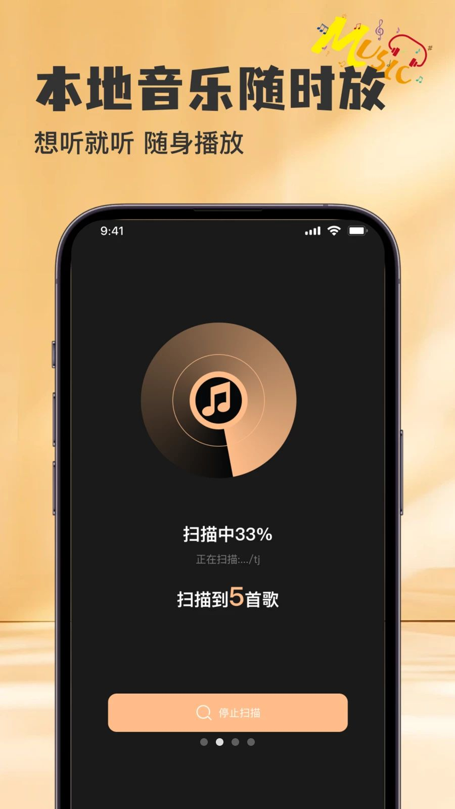 ȫ���������Ĳ����������ֻ���v1.0.0 �ٷ������ͼ1.