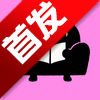 ɳ������app�ٷ�������v1.0.0��Ѱ�