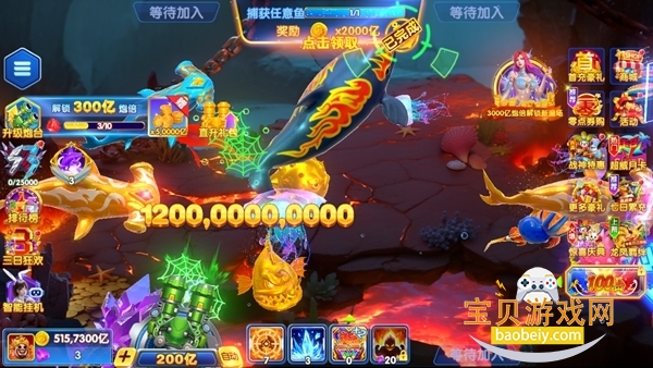 �󸻺�����С�����������°�1.0.0 ��׿���ͼ0.