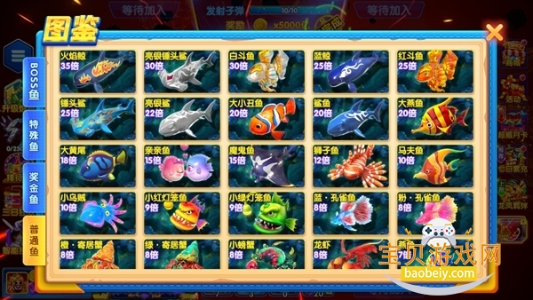 �󸻺�����С�����������°�1.0.0 ��׿���ͼ4.