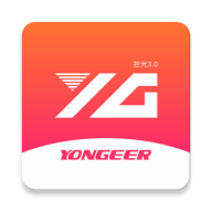 YONGEER�ֻ������¿ͻ���v2.0.5 �ֻ���