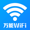 WiFiԿ����ֱ���ֻ����°汾v1.0.2.1002 �ֻ���