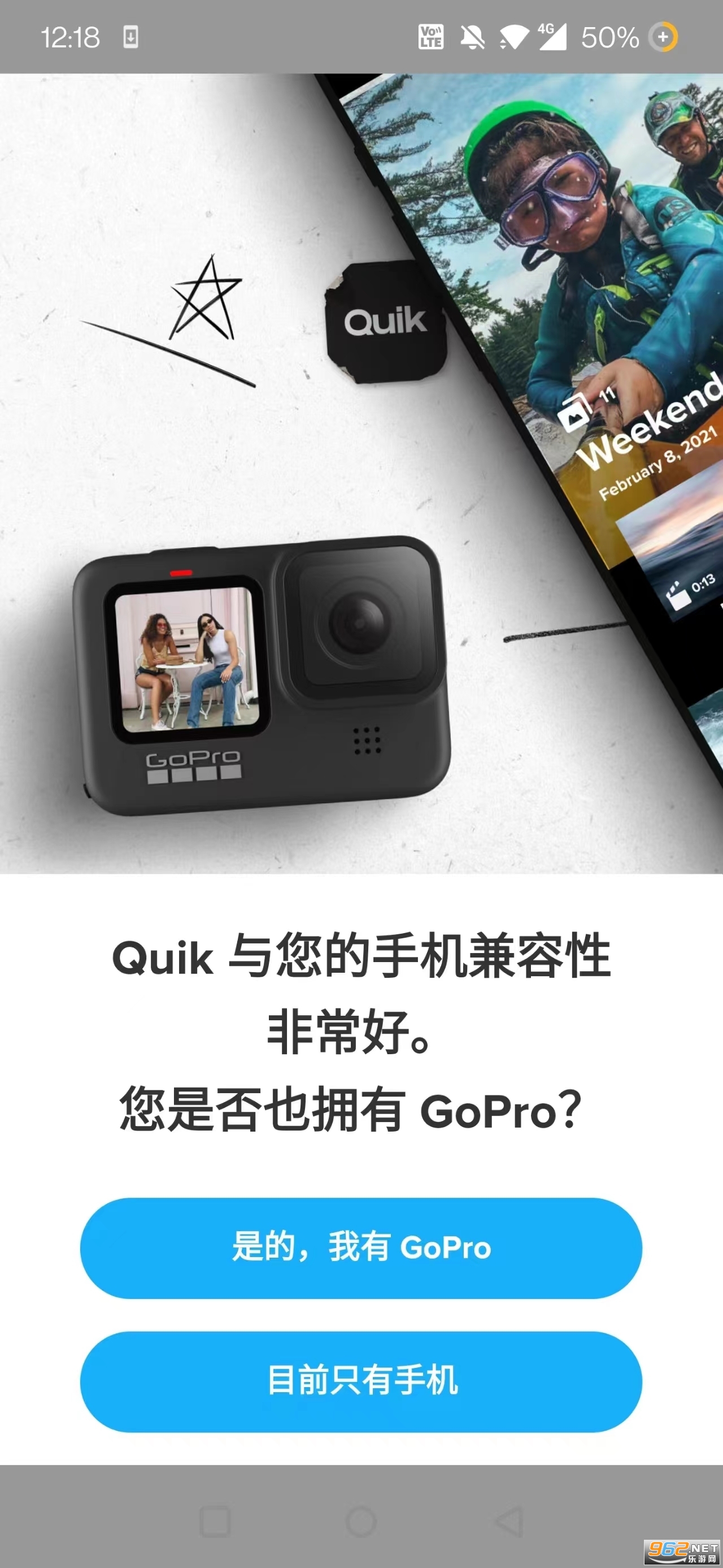 GoPro Quik�ٷ����°汾v13.32 ��Ѱ����н�ͼ
