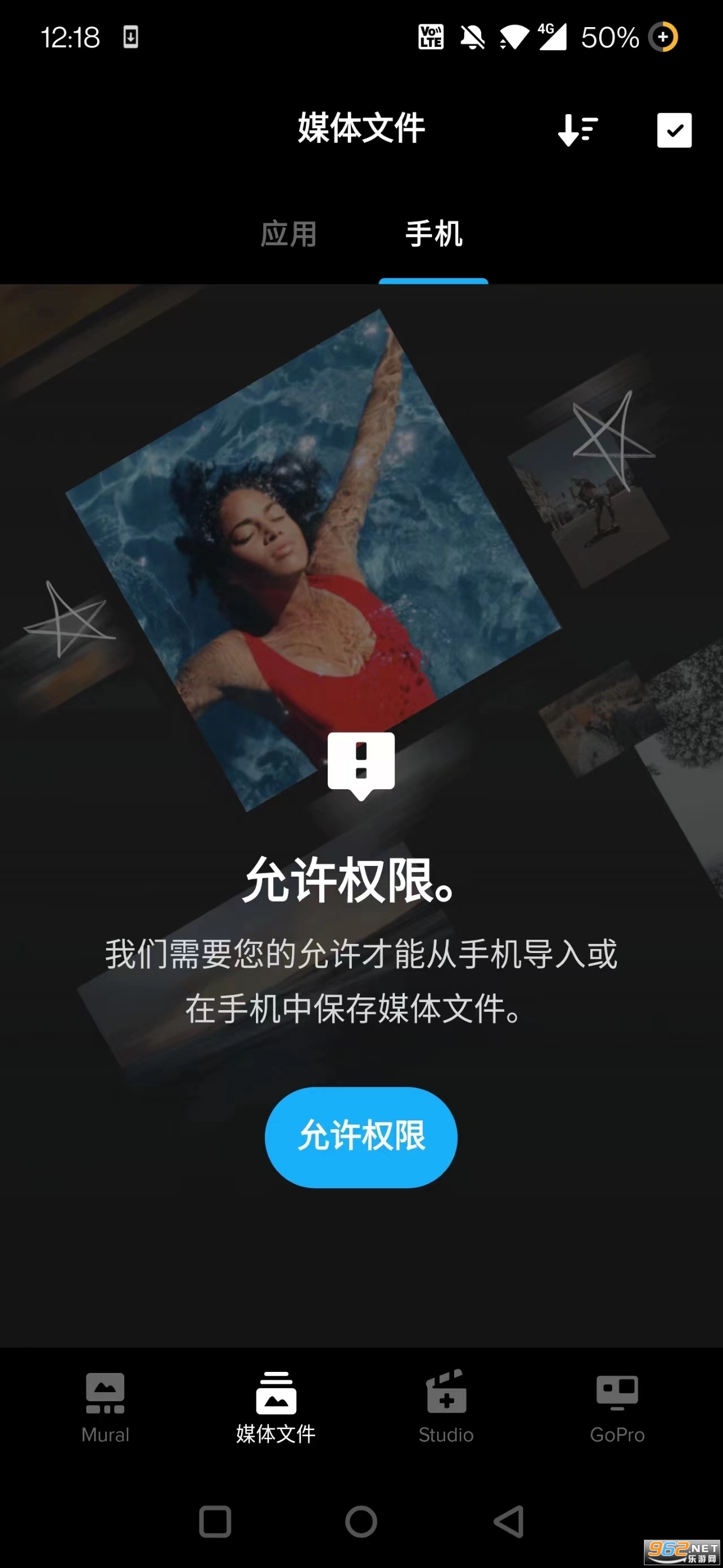 GoPro Quik�ٷ����°汾v13.32 ��Ѱ����н�ͼ