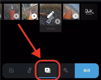 GoPro Quik�ٷ����°汾 v13.32 ��Ѱ�
