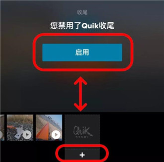 GoPro Quik�ٷ����°汾 v13.32 ��Ѱ�