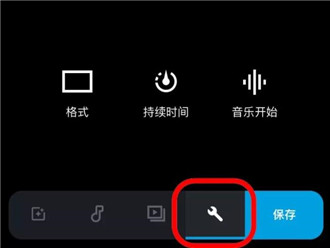 GoPro Quik�ٷ����°汾 v13.32 ��Ѱ�