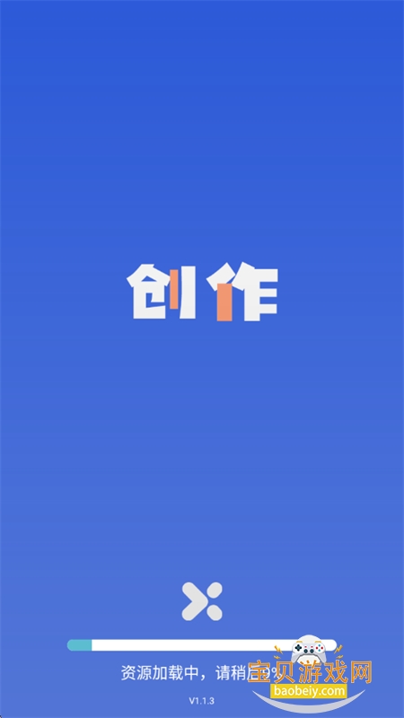 ���ĸ���ݮС˵�Ķ���app���°汾v1.1.3 ��׿���ͼ1.