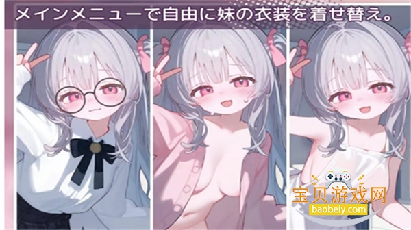 ���軵��С�����������İ�׿��v1.0 ��Ѱ��ͼ2.