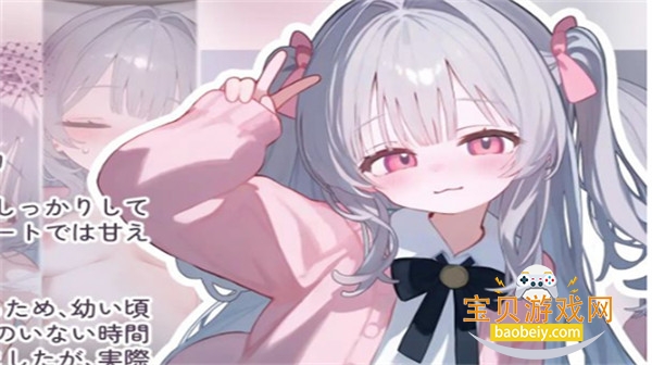 ���軵��С�����������İ�׿��v1.0 ��Ѱ��ͼ1.
