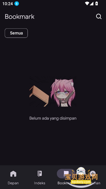 kucing������Ѱ�ٷ��������°�v2.5.3��׿���ͼ2.